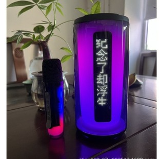 Speaker lyrics display K song wireless mark subwoofer HiFi sound quality lyrics machine display sound pulsating transparent