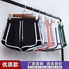 スポーツショーツ レディース ハイウエスト ヨガ ランニング ワイドレッグ カジュアル 韓国風 大きいサイズ ホームパジャマ 男女兼用 夏 1/2枚