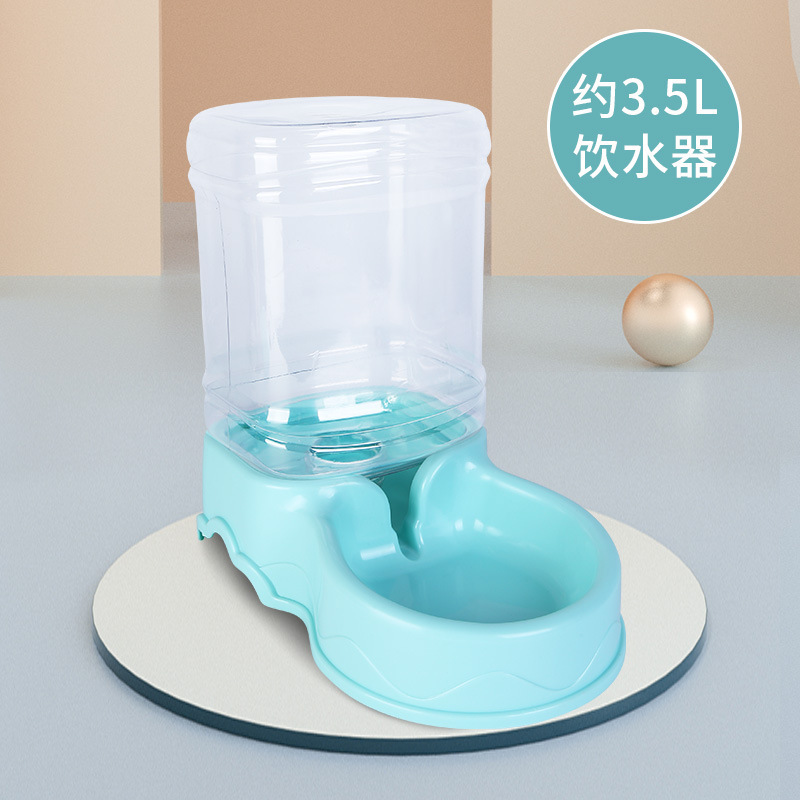 Gatos y perros, bebedores de agua, alimentadores automáticos para perros, bebedores de agua para perros, artefactos mágicos de alimentación, flujo sin conexión, suministros completos image 56