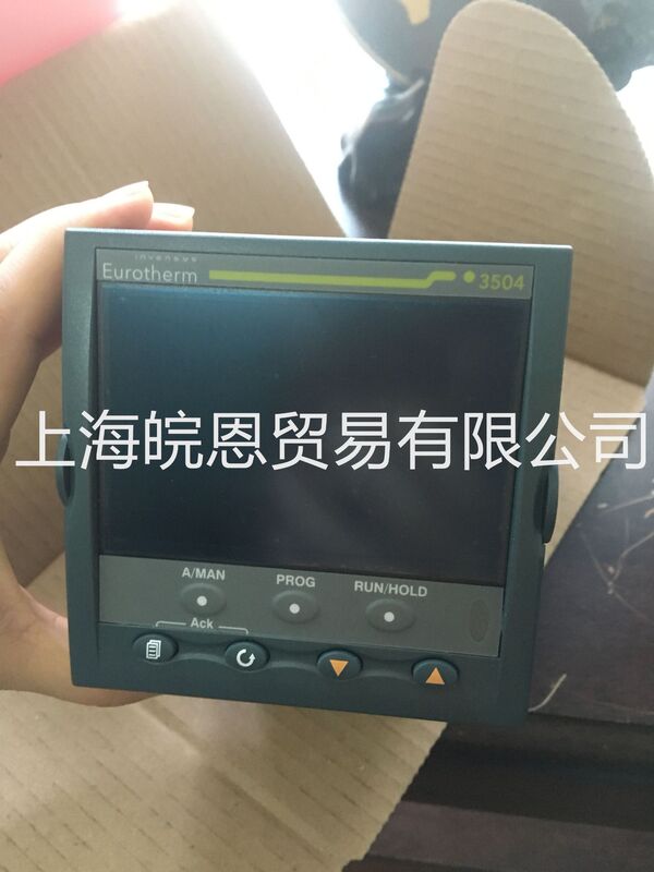 2416/CC/VH/LH/XX/XX/YE/ENG/XXXXX/XXXXXX British EUROTHERM Thermostat