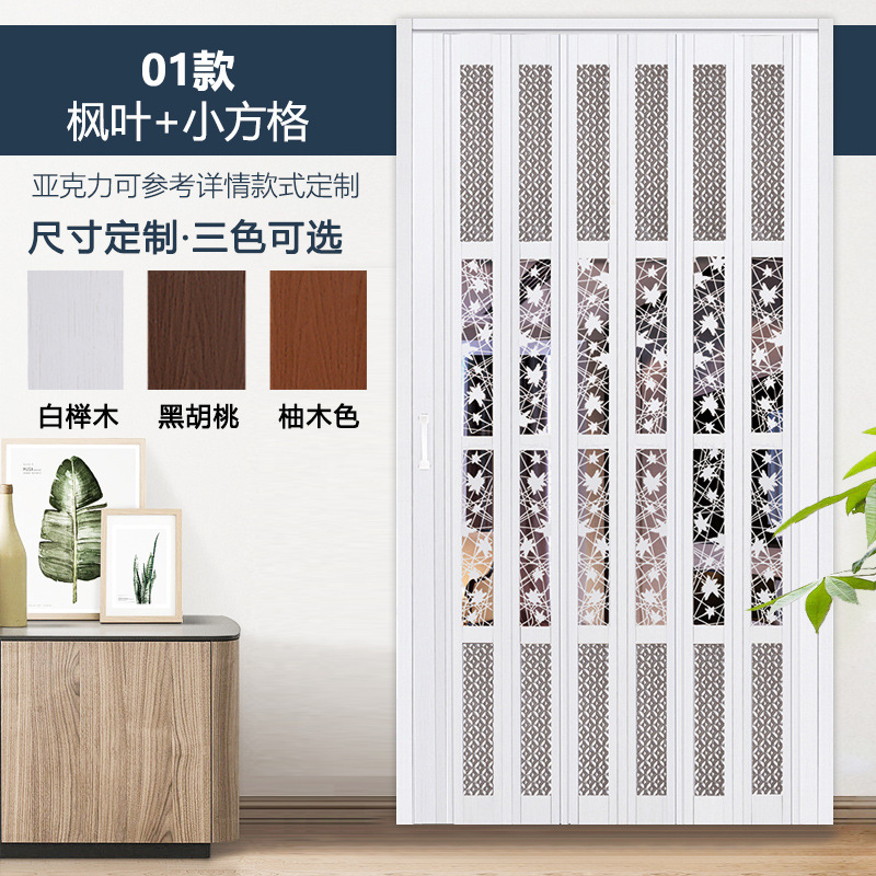 인기 판매 모델 +01