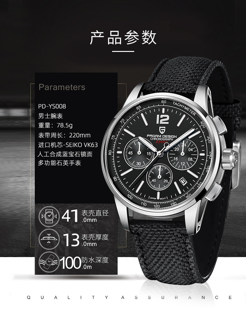 详情YS008_06.jpg