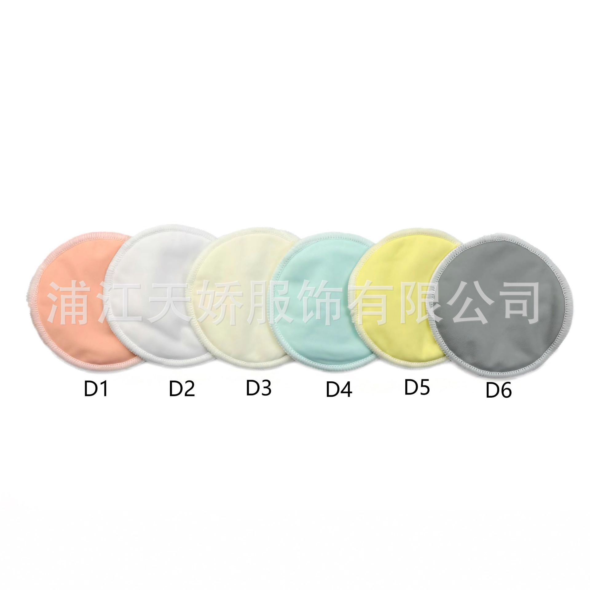 Three-Layer Anti-Overflow Breast Pads Wholesale Breathable Washable Breast Pads Skin-Friendly Washable Breast Pads Maternity Nursing Pads Recyclable