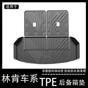 lincoln aviator navigator lincoln z lincoln continental lincoln mkc special trunk mat tpe car trunk mat