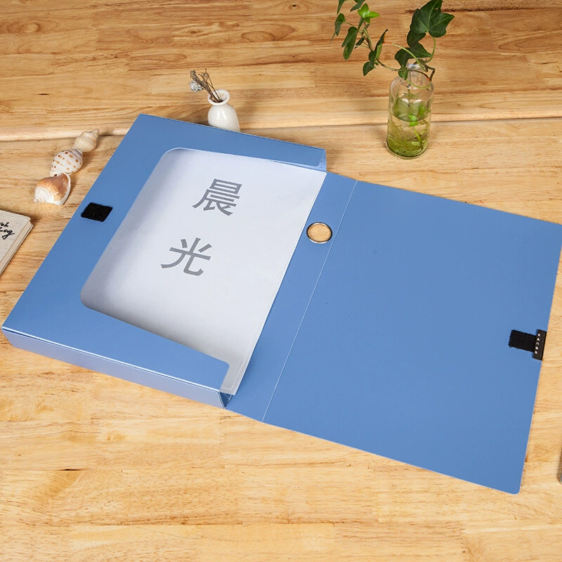晨光 File box information box A4 back width 35/55/75mm economical ADM95288/89/90 series dark blue