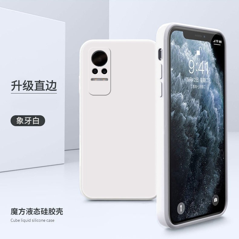 适用小米Civi5Pro手机壳小米Civi4Pro魔方小米Civi3软壳直边