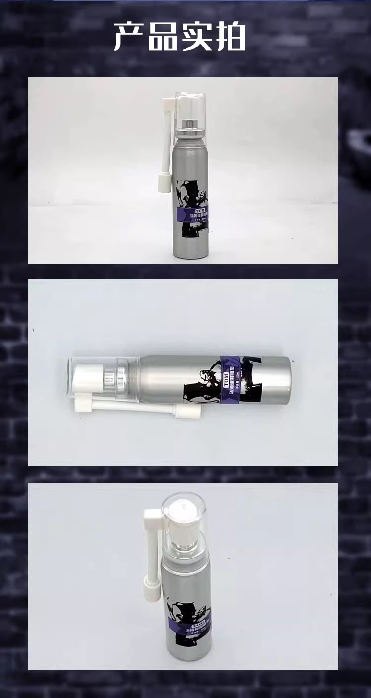 O1CN01hV06zy1FocML5XMAf_!!3407