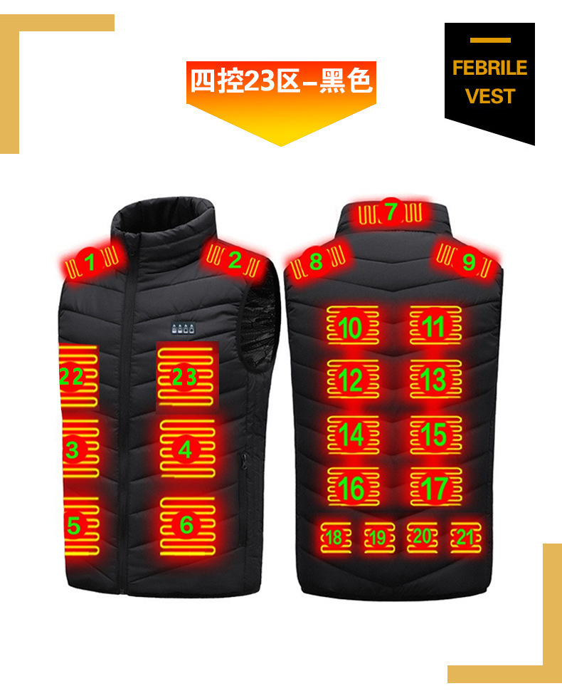 M01 블랙 4구 스위치 (23구역) (보조 배터리 미포함)