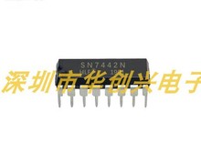 SN7442N 全新原厂原装 DIP-16 直插16脚 四线-10线译码器芯片