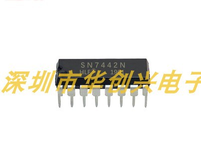 SN7442N 全新原厂原装 DIP-16 直插16脚 四线-10线译码器芯片