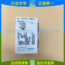 Schneider-b|cģK ZB4BZ104