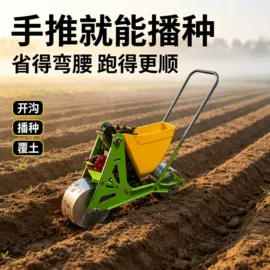畜牧养殖机械;粮食加工设备;粉碎机