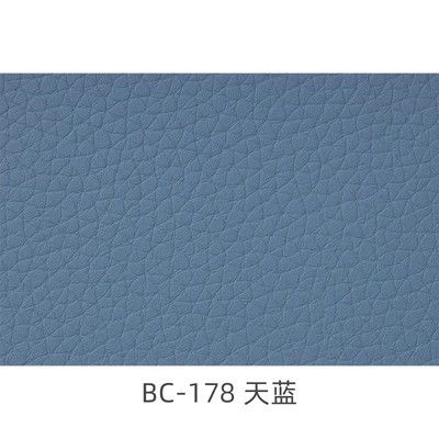 Aviation Soft Package One Layer — Universal Foot Pad - bc-178-sky-blue-order-by-meter-100-density-33mm-black-cotton-k-prick09mm-solvent-free-16m-wide-40m-long-order-by-meter