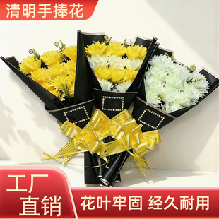���S���l�����ջ�������11����滨�ٻ��������ֹ������b[��