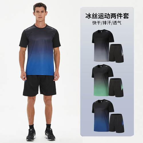 Summer Running Fitness Quick-Drying Short-Sleeve Set Fashion Gradient Loose Plus Size Breathable Sweatshirt Dropshipping U