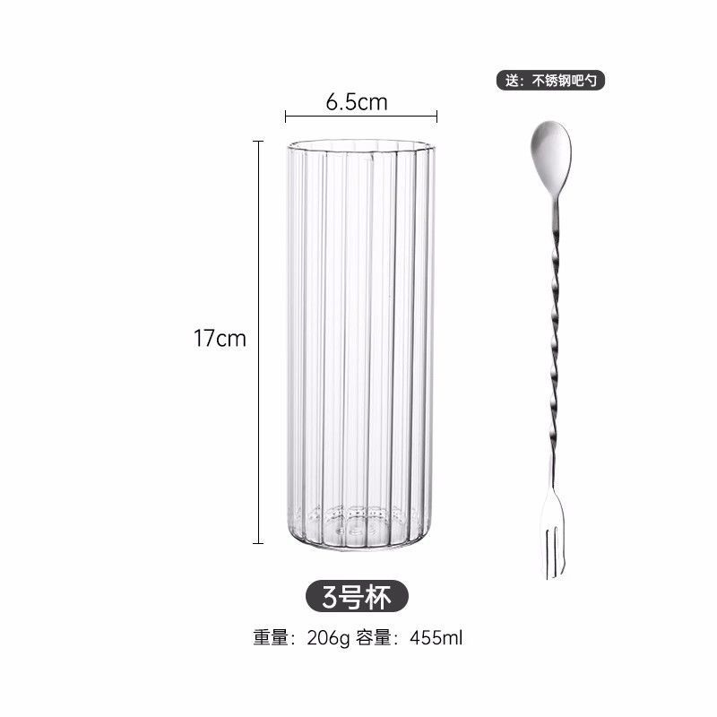 Taza de cóctel de estilo japonés, taza de cóctel, taza de alta bola, taza de marea, taza de té de hielo, taza de vidrio, taza de bebida ultra alta, taza de bebida larga
