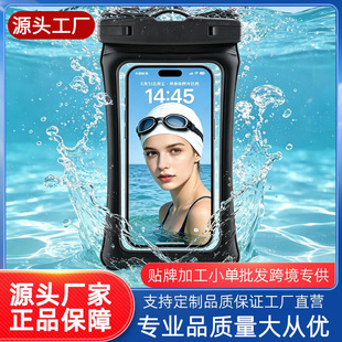 �羳�����֙C��ˮ����ˮ�׿��|��PVC�h��������Ӿ��ȪƯ��Ư��
