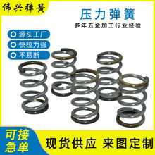 �����d���ɡ��A���Ώ��ɈA�����ɷǘ�304���P����쉺�s����