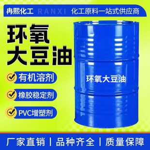 �h������eso���I����̼���܄�pvc������֬������ �h������