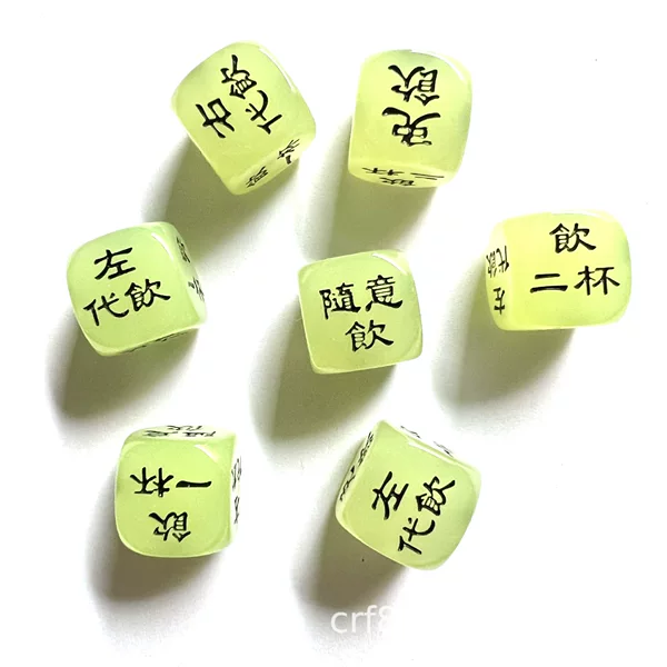 [Hot sale] wine order guess boxing bar for acrylic luminous dice factory direct supply drinking a cup