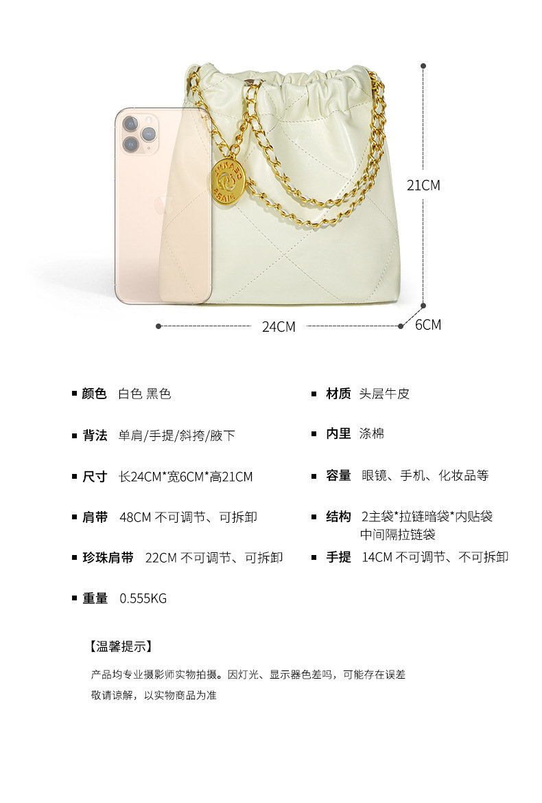 详情页_04.jpg