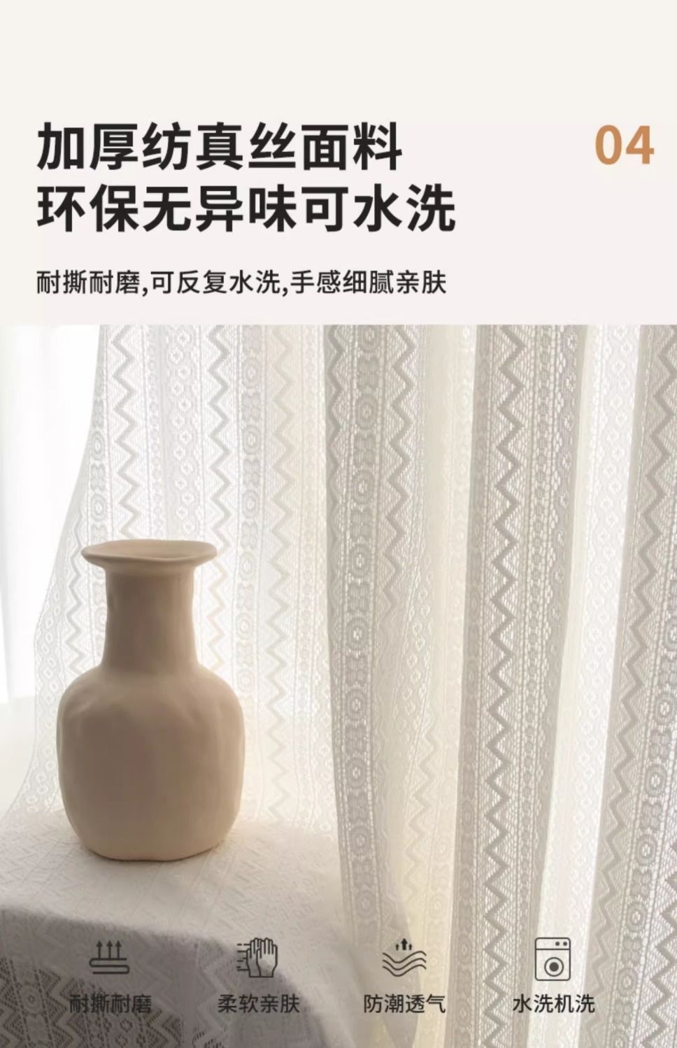 62a59d81-2c53-4a58-bd6c-064ffdaeba77.jpe