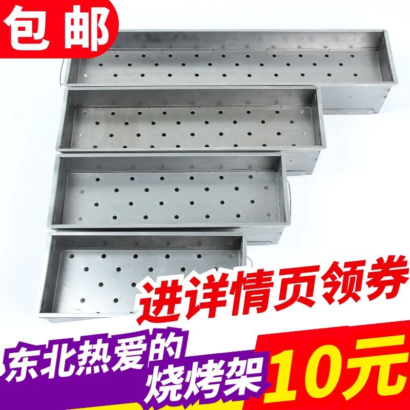 烧烤架子折叠户外折叠大号商用露营木炭火炉烤肉便携可折叠烧烤炉|ms