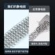 Car anti-static mop with wear-resistant anti-static belt elimination artifact vehicle luminous exhaust pipe grounding strip Universal