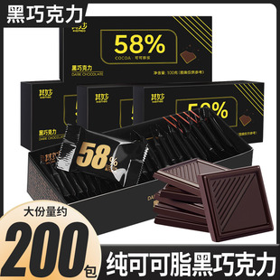 ÿ�ռ����ɿ���100%���ɿ�֬���_˹�Lζɢ�b����ʳƷ���eС��