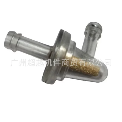Motorcycle General Parts 90-Degree Fuel Filter Scooter