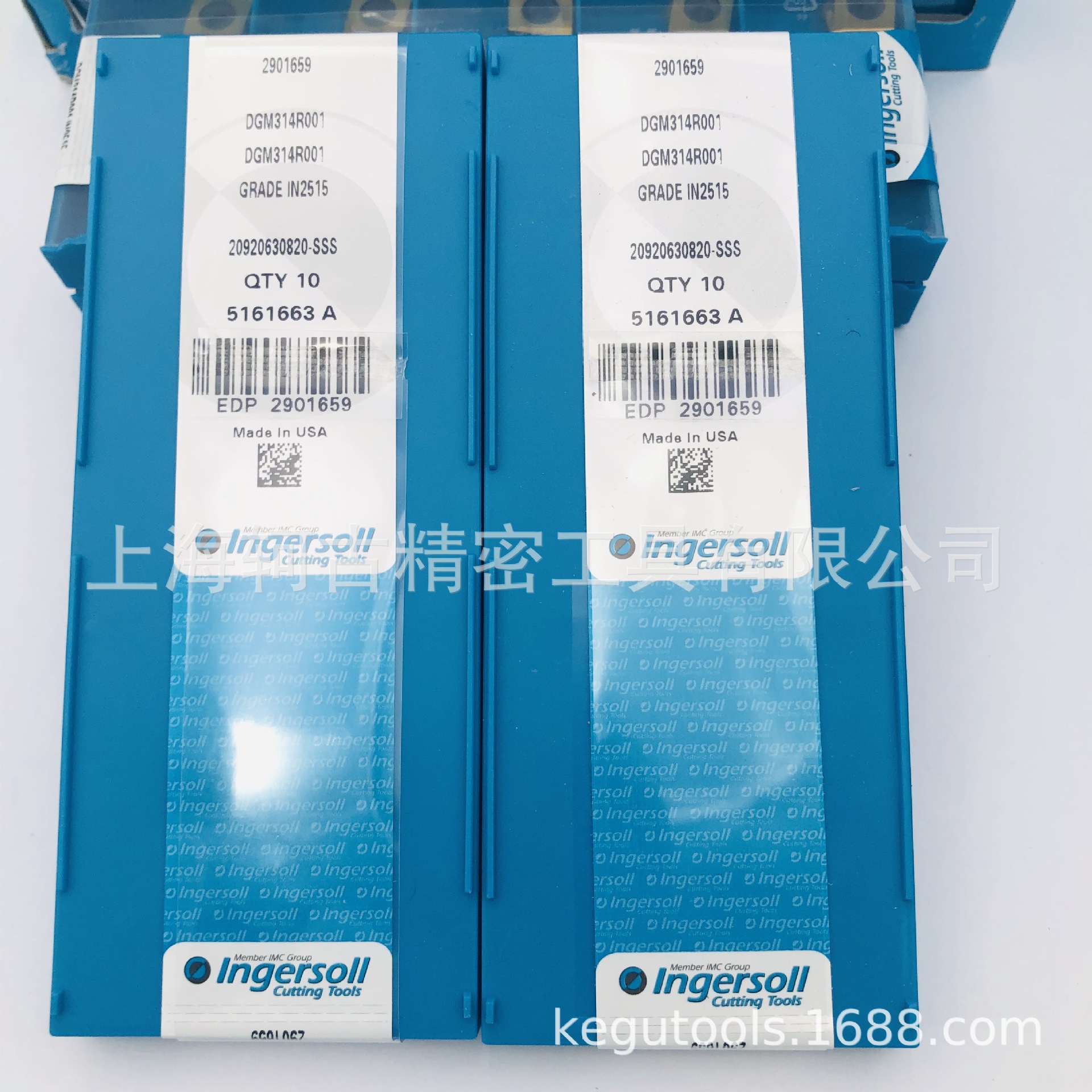 DGM314R001 IN2515英格索尔INGERSOLL铣削刀片数控刀片全系批发