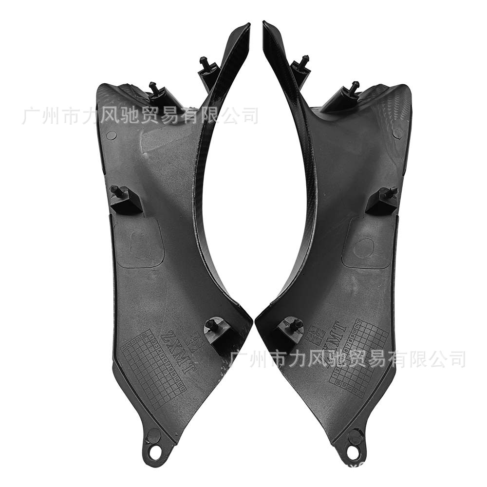 Adecuado para Kawasaki ZX-6R 07-08 modificado cabeza frontal cubierta lateral placa transpirable tubo de admisión cubierta lateral placa Shell