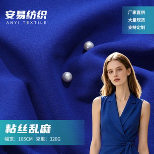 ᘿ�ճ�z�y���p�沼 �������m͸�Ⲽ�Ϝ찱݆ᘿ��������b����