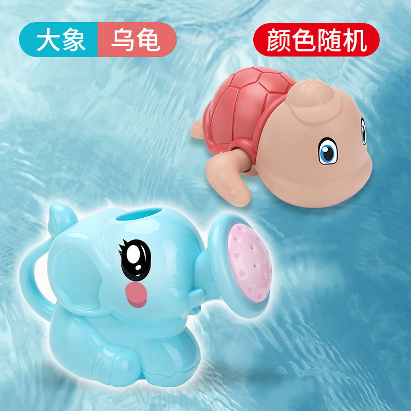 赤ちゃんのお風呂のおもちゃの子供の水泳の水遊びの小さいカメの花は男の子の女の子をこぼして音を震わせて水の小さいアヒルのおもちゃを遊びます。|undefined