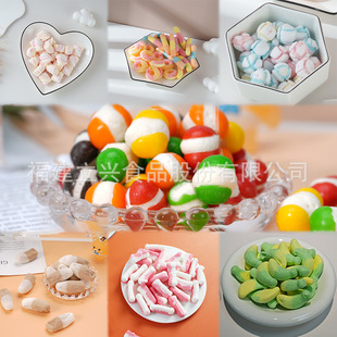 立兴 Manufacturer bulk large packaging whole box freeze-dried ice cream gummy candy rainbow marshmallow factory freeze-dried candy