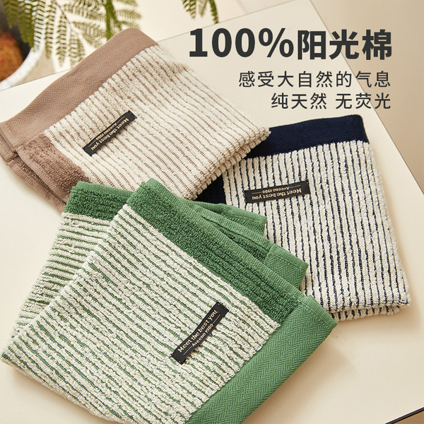 cotton soft scarf