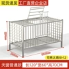 Heightened skylight model with food trough 120x60x70