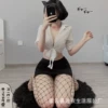 B046
