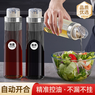 博山区绪淄玻璃制品经营部