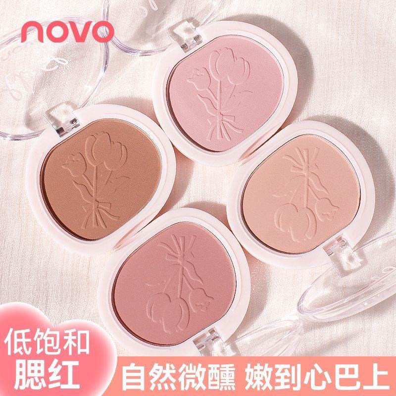 NOVO絨霧嬌顏單色腮紅 自然微醺元氣少女提升氣色修飾啞光胭脂盤