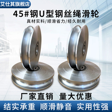 45#U䓽zK݆/܉݆ӴFT݆/݆A݆܉݆