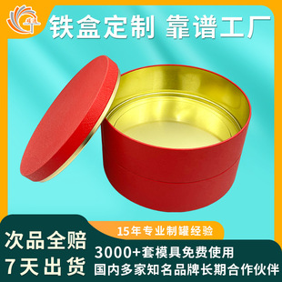 �����Y����؛�F�а��b�p���F�ވԹ��ǹ�ɈA�θߙn�YƷ�F�ж���