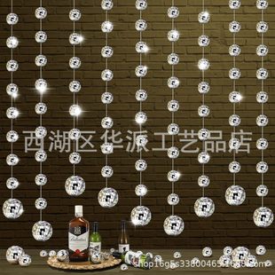�F؛disco�R�淴����촮�}�Q����Disco���}�Ɍ��������������촮