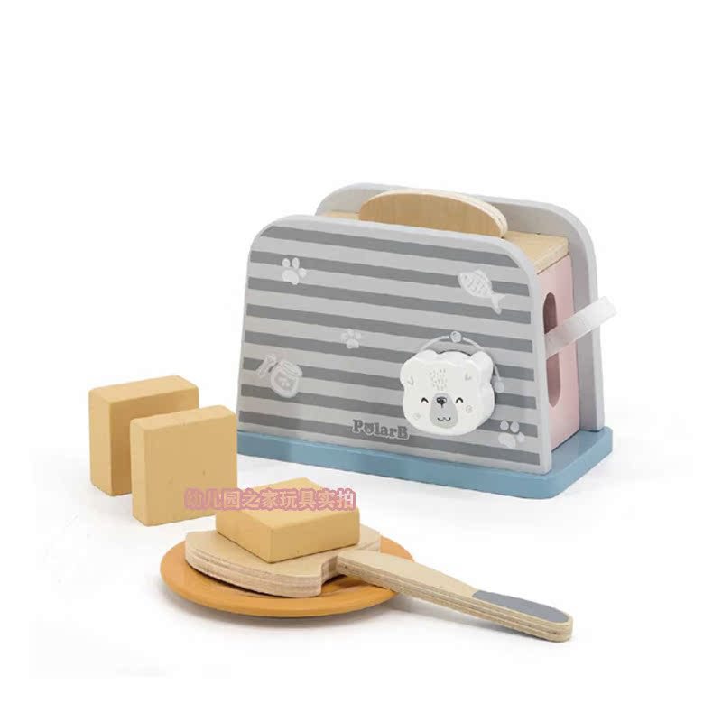 토스터 커버
