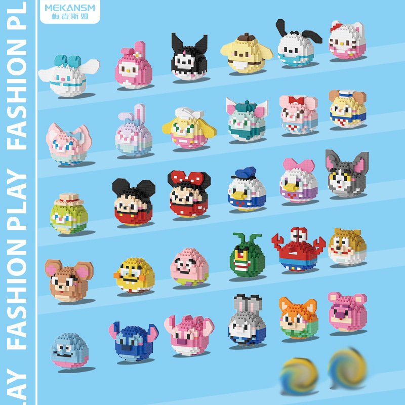 Cartoon girl puzzle assembled tiny particles building blocks toys for students training class gifts birthday gifts wholesale