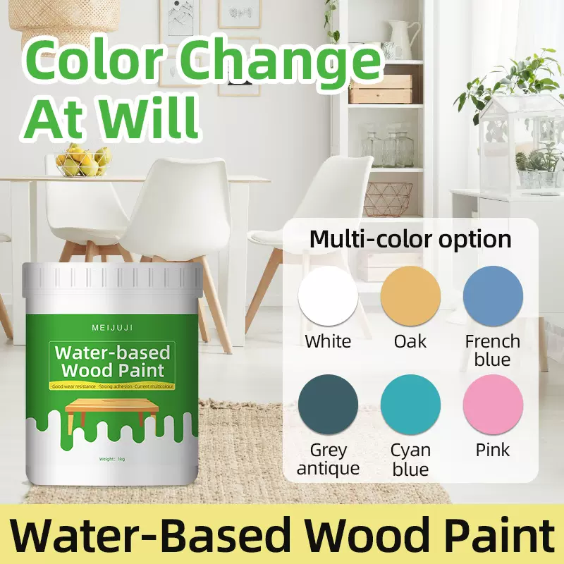 水性木器漆家具实木翻新漆改色漆彩漆清漆户外环保防腐家用油漆