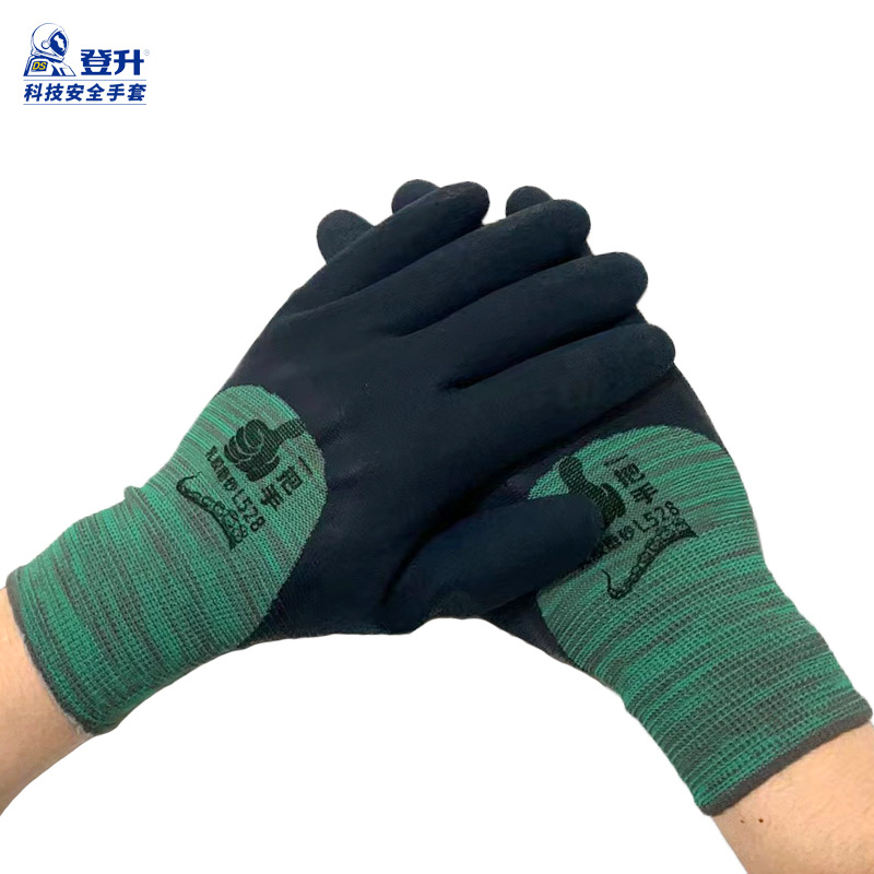 Dengsheng guantes de protección laboral guantes de goma 528 de doble capa de látex esmerilado espuma de poliéster resistente al desgaste Trabajo de pegamento