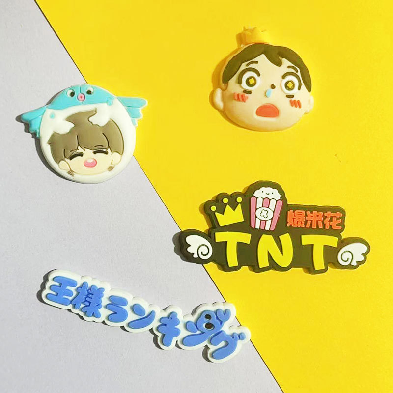 PVC soft rubber Popori expression funny accessories King of the…