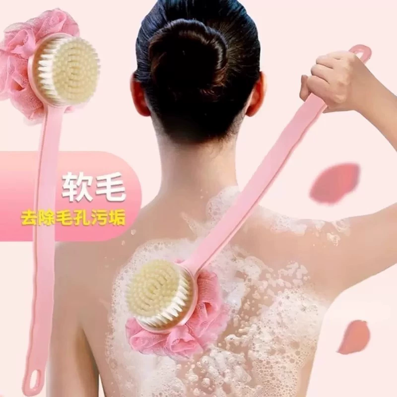 Щетка для мытья тела, щетка для мытья тела с мягкой щетиной и длинной ручкой для мытья спины, отшелушивающая щетка, полотенце для скраба для тела для самостоятельного использования.