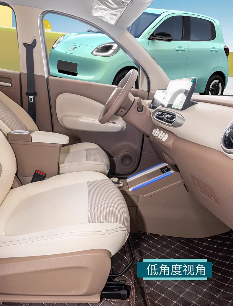 25 Models of Hongguang Mini Ev Four-Door Version Armrest Box Fourth Generation Macaron Center Console Modification Accessories Storage Box